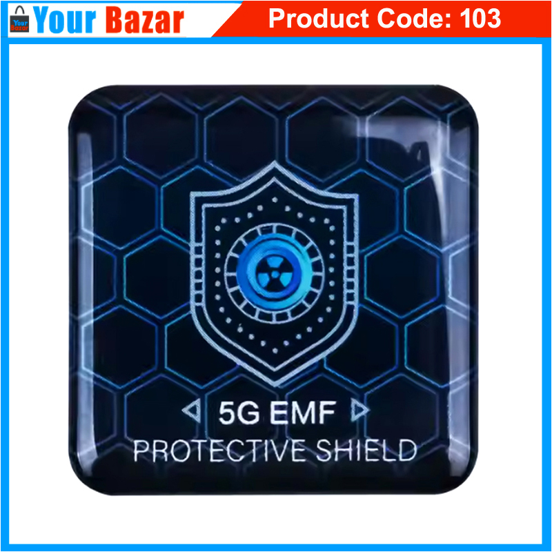 Anti Radiation Shield